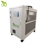 2 Hp 1 tonnás kis elektromos ipari vízhűtő egység eladó