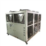 40 LE 110 kW-os léghűtéses hűtő